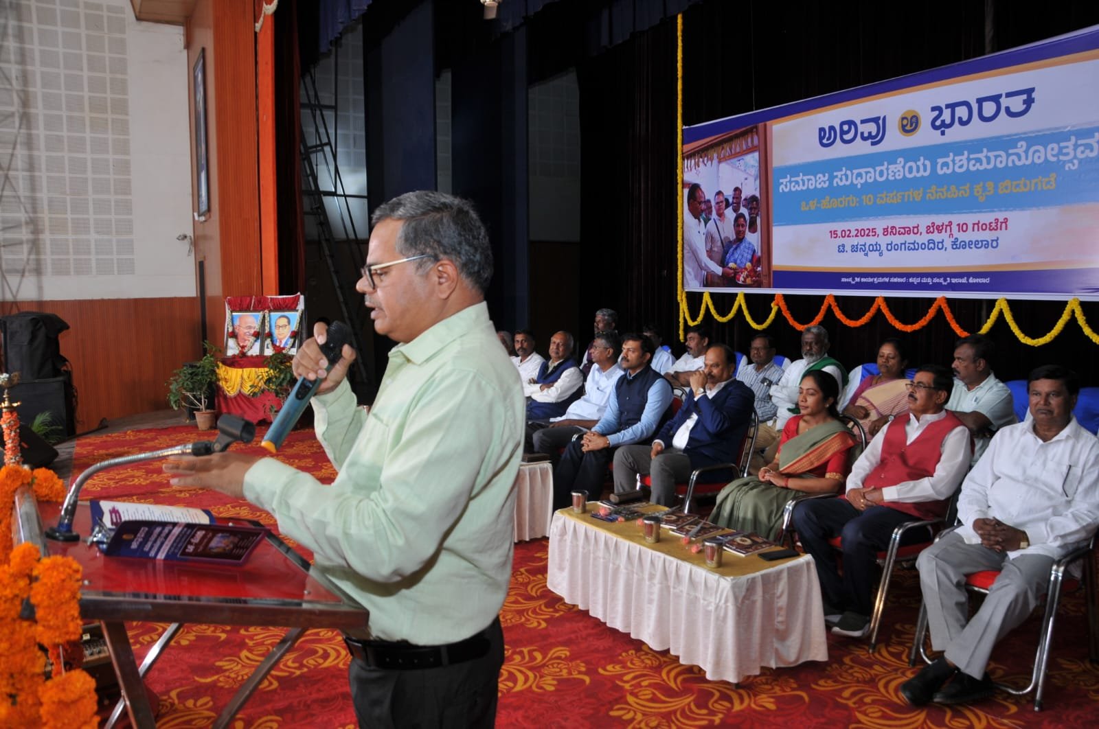 Dr Shivappa Arivu